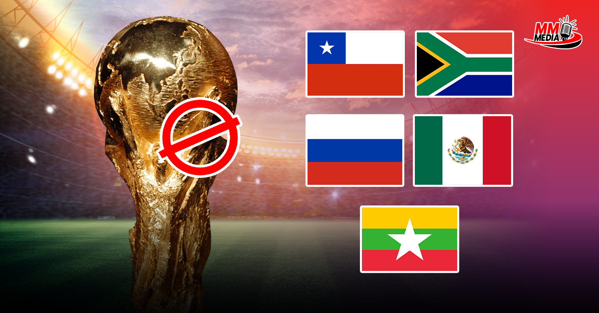 5 Countries That Have Been Banned From the World Cup